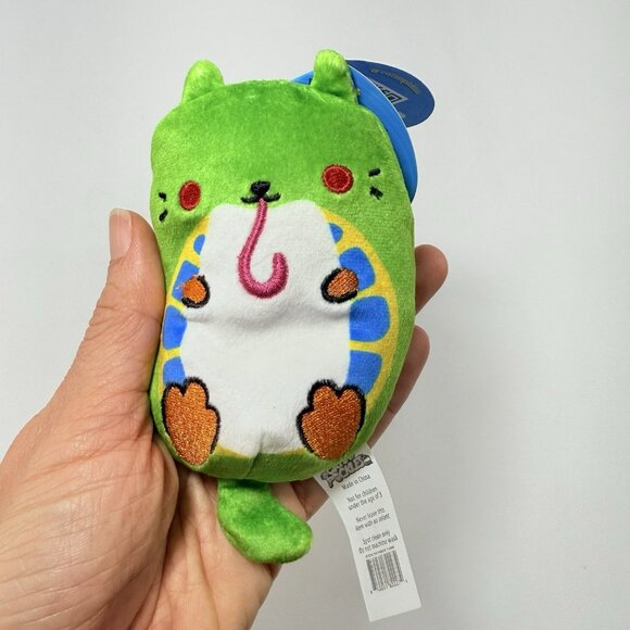 Cats Pickles Bean Bag Plush Toy Ribit 219 Green Tree Frog Squishy Weighted Small - Picture 4 of 6